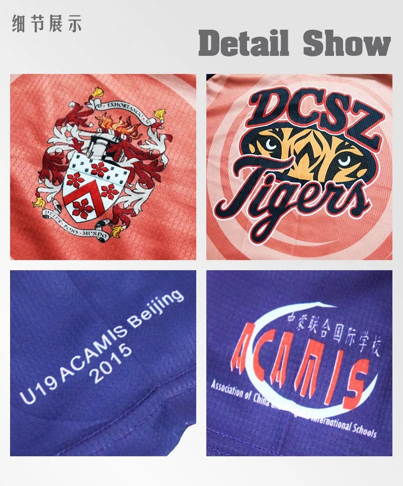 t shirt 33-7