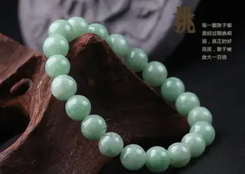 

Free Shipping 100% Natural A JADE Jadeite Green 10mm Bead Beads Bangle Bracelet
