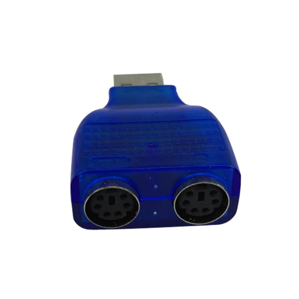 

SHCHV PC Mouse Keyboard USB to PS2 PS/2 Adapter Connector 2 in 1 For Computer Keyboard Mouse