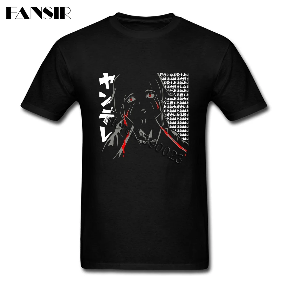 Топ проектирование мужские футболки Yandere) Костюм Мирай Никки с короткими