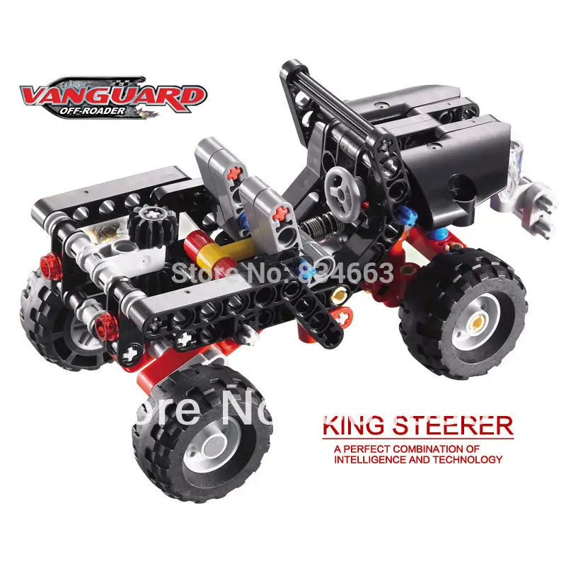 vanguard customs remote control car