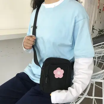 

Fashion Women Flower Pattern Square Zipper Small Nylon Crossbody Shoulder Bag Handbag