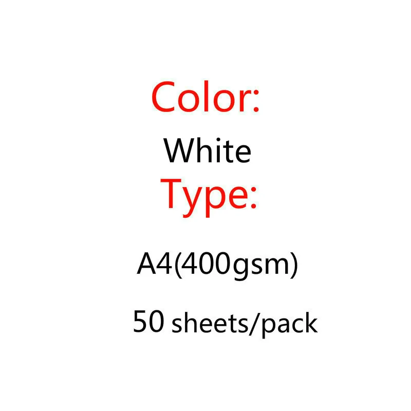 Черный и белый желтый трехцветный твердый картон DIY высококлассный детский ручной работы копировальная бумага для рисования художественная бумага 4 к 8 к А3 А4 - Габаритные размеры: F