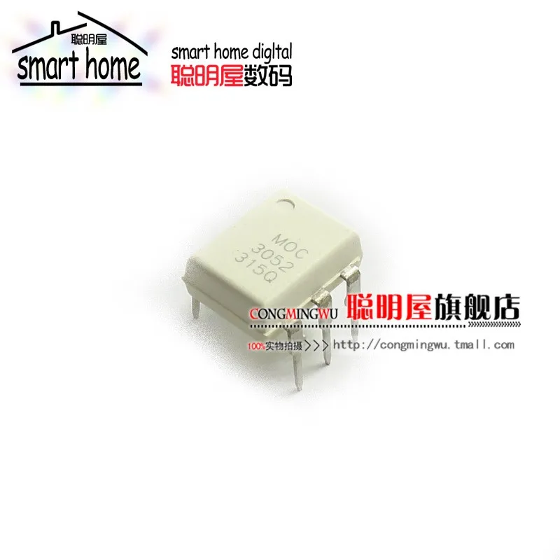 

Module Free shipping MOC3052M brand new authentic DIP6 FSC optocoupler MOC3052