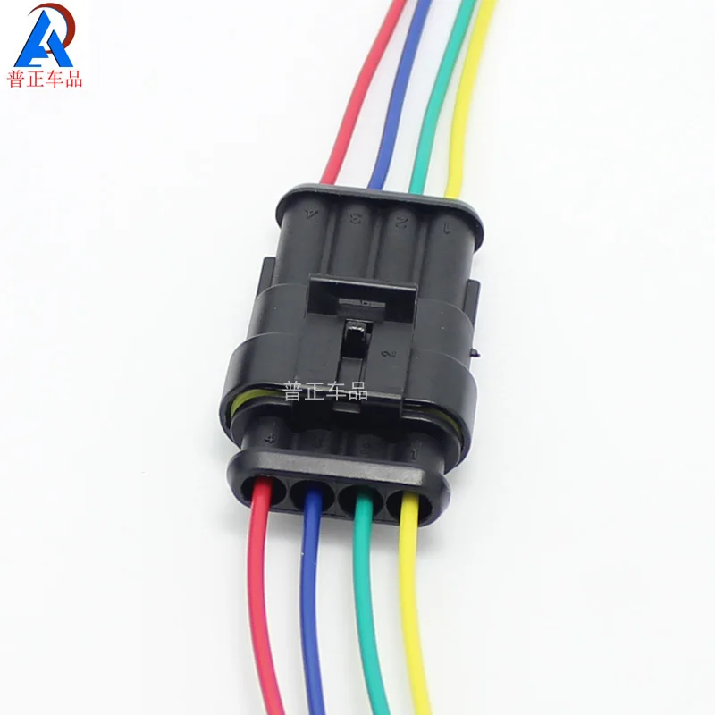 

5sets - 4 Pin Male and Female Containing wires Wire Connector Plug Waterproof Electrical Car Motorcycle