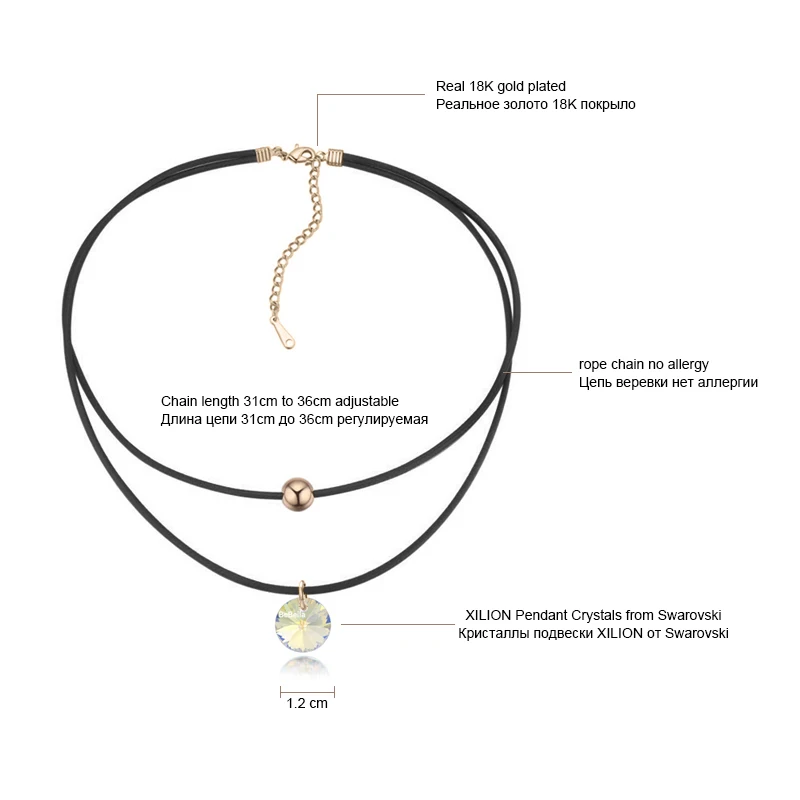 Женское Двухслойное ожерелье BeBella черное с подвесками из кристаллов Swarovski|choker