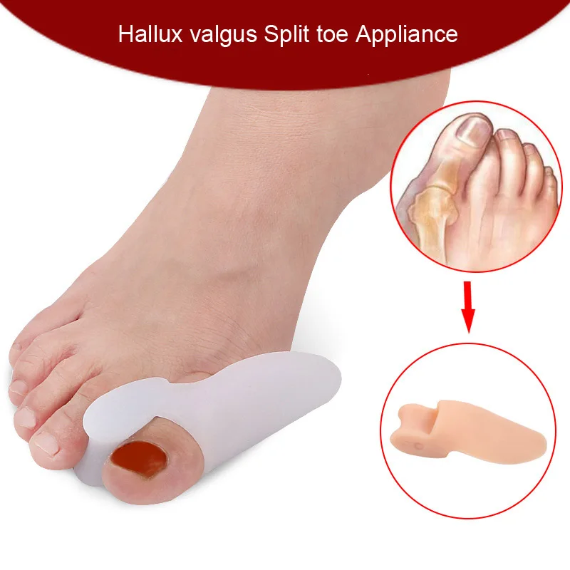 Cn Herb Hallux Valgus Applianc эластичные силиконовые стельки для пальцев ног устройство для пальцев ног большой палец стельки 1 пара