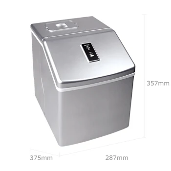 Sale Manual Input Water 25KG Per Day Electric Ice Maker Home Smart Control  Ice Making Machine Creative Design HZB-20F 2 Colors 1