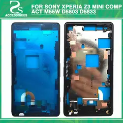 Спереди Средний Рамки для Sony Xperia Z3 Мини Компактный m55w d5803 d5833 середине пластины Рамки Мерал ободок Корпус