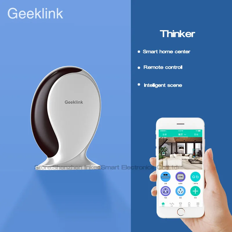 Buy  Geeklink ThinkerUniversal Remote ControlRouter+WIFI+IR+RF 315/433Mhz Mobile Control Smart IPCamera 