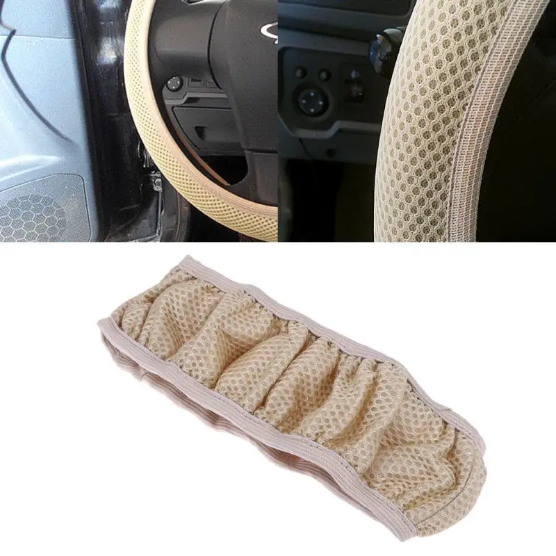 Dia.38cm Elastic Universal Auto Car Steering Wheel Cover 3D Nylon