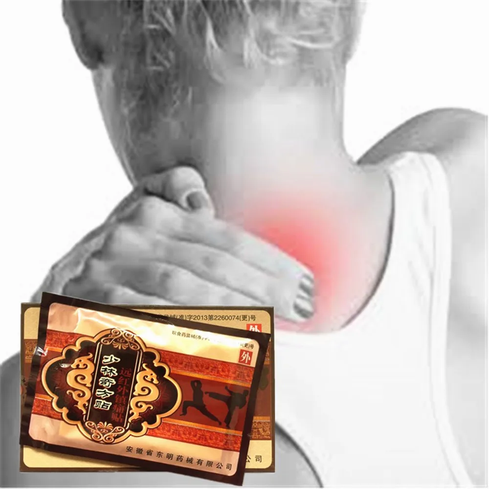 

MIYUELENI 8Pcs/1Bag Ganoderma lucidum heating Massage Essential oil Medical Pain Relief Patch Knee Back body Plaster