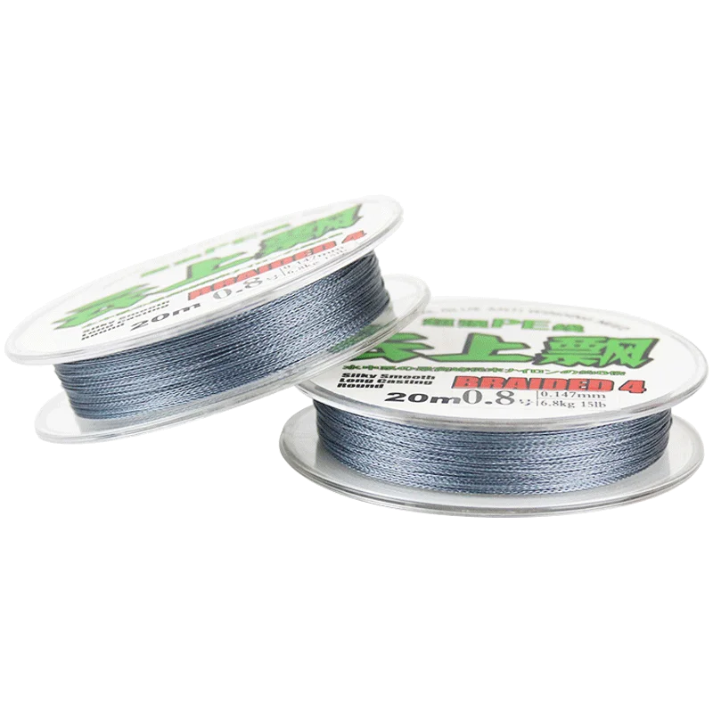 4pcs/lot High Floating Power Fishing Subline 20m 50m Braided Fishing