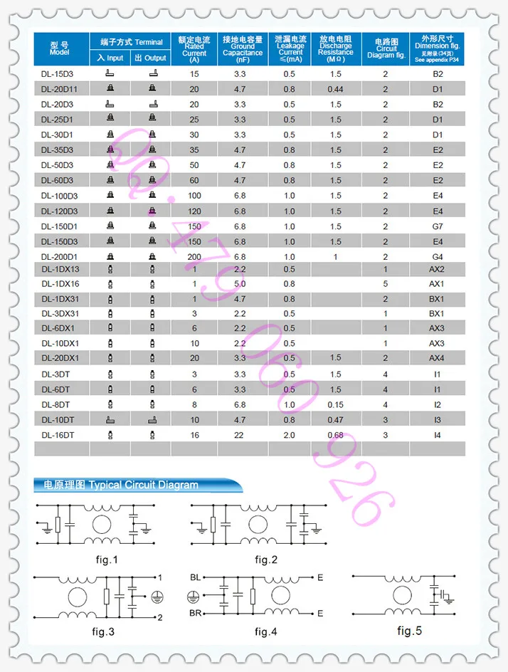 [ZOB] Jianli фильтр питания EMI DL-6D11- 10 шт./партия