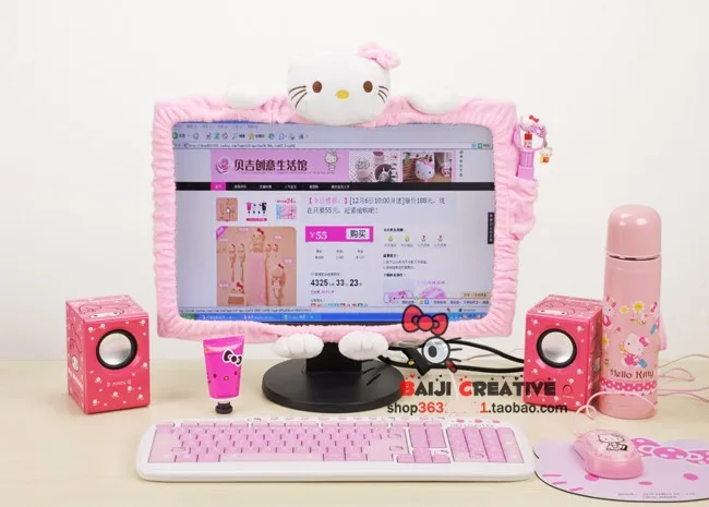 Lcd Monitor Cute Pink Dust Cover 