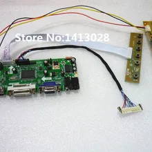 M. NT68676.2A(HDMI+ DVI+ VGA+ аудио) 10,4 дюйма G104X1-L01 1024*768 LVDS 30 промышленные ЖК-дисплей плата контроллера "сделай сам"