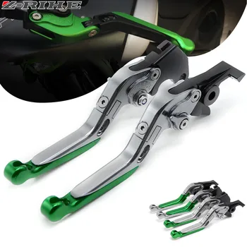 

Logo(Z1000) Green+Titanium Motorcycle Brake Clutch Levers For kawasaki Z1000 2007 2008 2009 2010 2011 2012 2013 2014 2015 2016