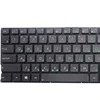 Russian Laptop Keyboard for ASUS X552 X552C X552MJ X552E X552EA X552EP X552L X552LA X552LD X552M X552MD X552V X552VL X552W RU ► Photo 2/4