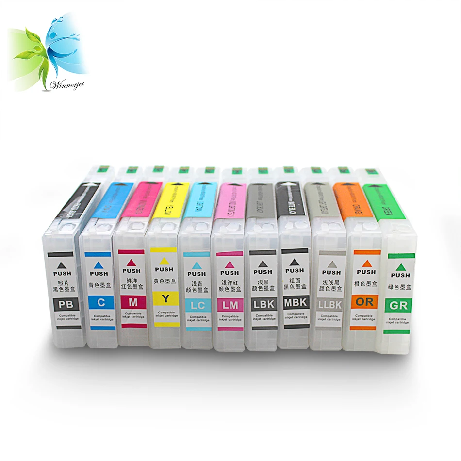 4900 refill cart (1)