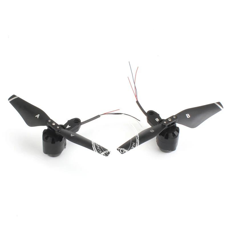 JJRC H78G GPS Версия RC Дрон Квадрокоптер запасные части A/B рычаг с мотором и