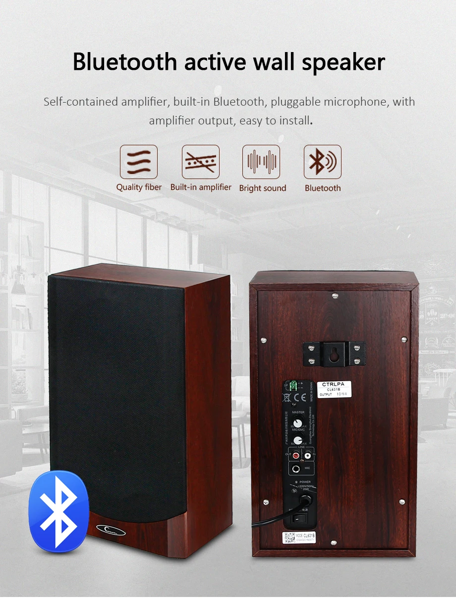 beston bluetooth speaker