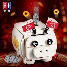 New Year Pig Piggy Bank Money Box 3D Model DIY Diamond Pig Technic Building Blocks Toy DIY Bricks Toys Piggy Eat Coin New Year Pig Piggy Bank Money Box 3D Model DIY Diamond Pig Technic Building Blocks Toy DIY Bricks Toys Piggy Eat Coin