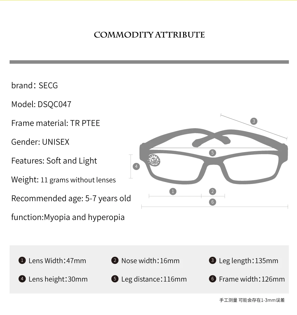 Secg детей рамка корректирующие очки при близорукости детей Стекло рамка TR90 силиконовые оптический дети рамки диоптрий глаз ребенка Стекло es