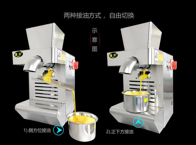 QQ20190116143638