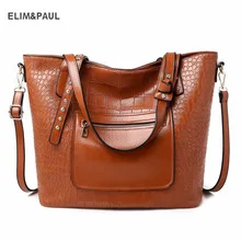 ELIM& PAUL, новая модная роскошная сумка, Женская Большая Сумка-тоут, женские сумки через плечо, женская кожаная сумочка-мессенджер для шопинга