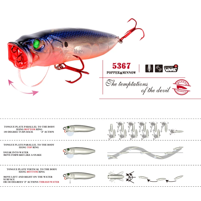 Kingdom Fishing Lures Hard Bait Topwater Popper Switchable Tongue Plate 70mm 9.5g 90mm 16g 110mm 33g Artificial Baits Model 5367 (6)