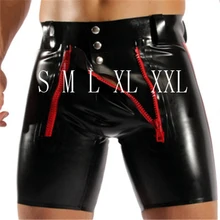 Горячие сексуальные мужские Искусственная кожа трусики Латекс Короткие трусы-боксеры Wetlook Клубная одежда на Молнии Бандаж для фетиша гей Для мужчин нижнее белье без застежки; трусы-боксеры