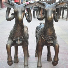 Xd 001510 2" Китайская Фэншуй Бронзовая фигурка для привлечения богатства монета знак зодиака овца, Коза статуя животного