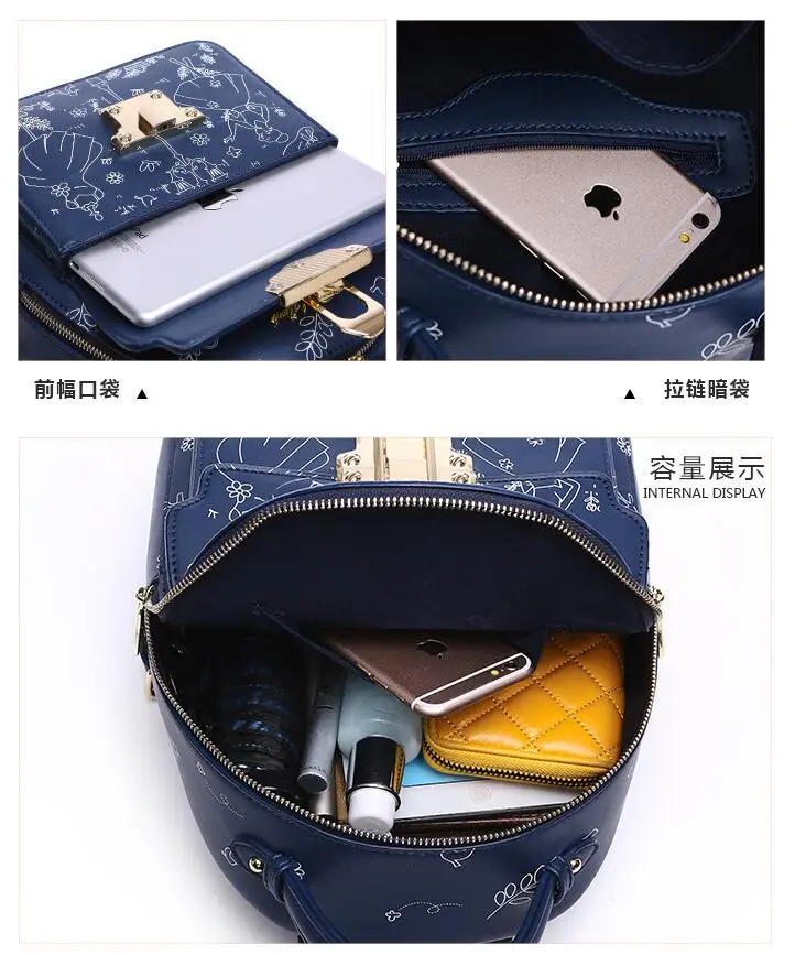 QQ20170411143754