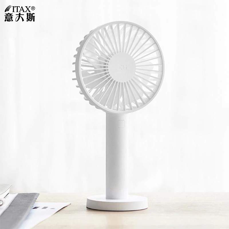 

Portable fan handheld small portable cute USB charging hand to take mute big wind ITAS6652A