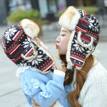 Новая зимняя шапка-бомбер шапки для мужчин и женщин утолщенная уличная теплая белая шапка-ушанка русская Лыжная Шапка-бомбер для родителей и детей