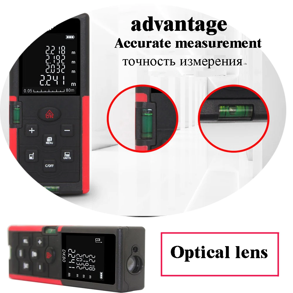 Лазерный дальномер 80 м 100, дальномер, лазерный дальномер, лента, дальномер, дальномер, измерительная линейка