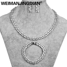 Набор из 3 кубических циркониевых листьев дизайн теннис ожерелье серьги и браслет свадебный ювелирный набор из белого золота покрытием