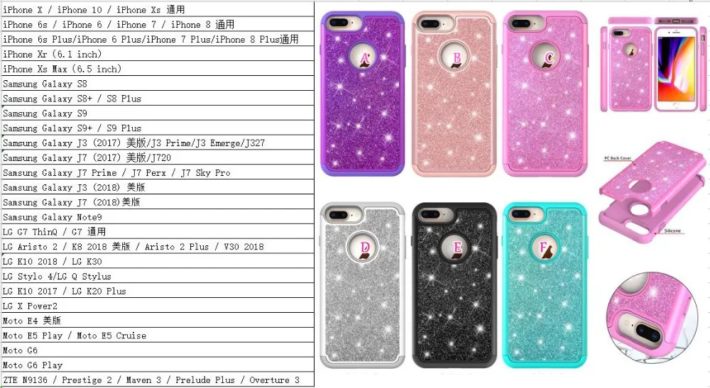 1339403281   XsMax XR XS X 8 8P 7 7P 6 6P 5S +  9 (9)
