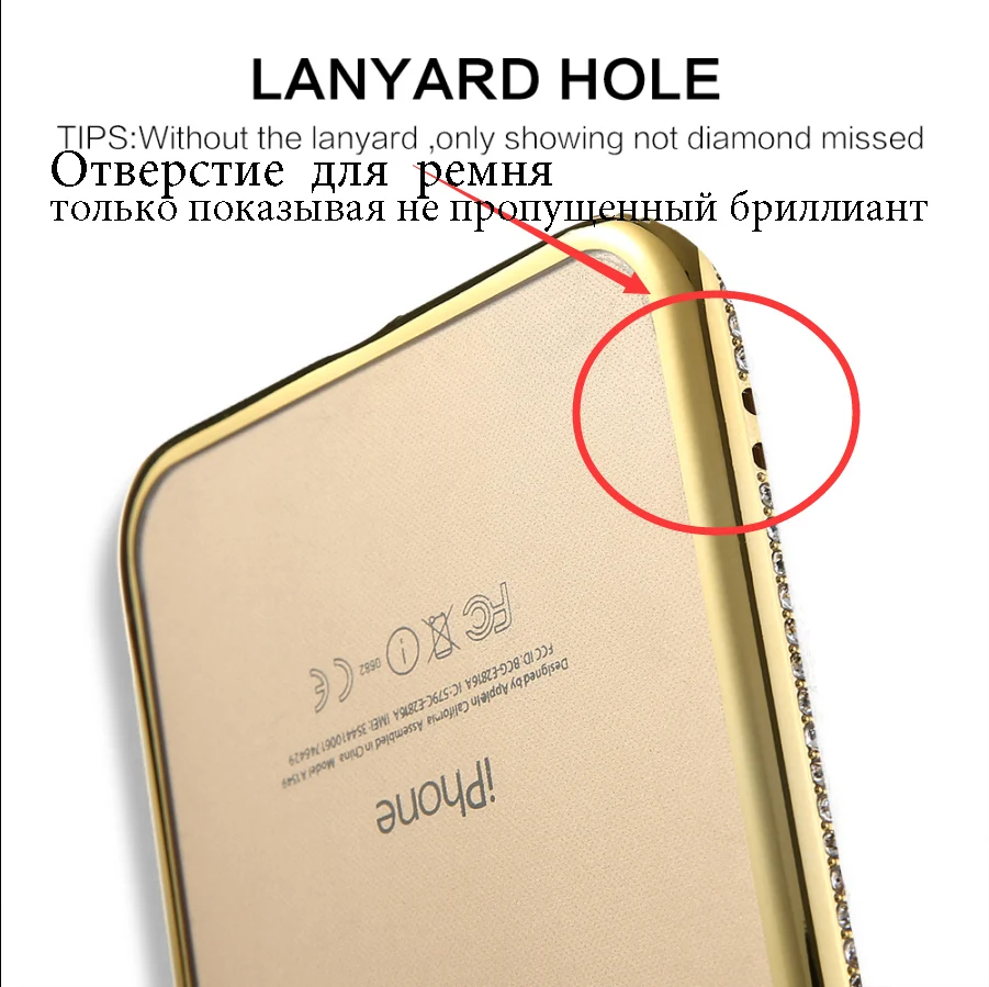 NORTHFIRE чехол со стразами и блестками для iPhone 6 S 7 8 прозрачные мягкие чехлы плюс 5 5S SE