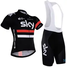 2018 sky Cycling Sets Cycling Clothing Bike Clothing/Breathable Quick Dry Men Bicycle Wear Short Sleeve Cycling Jerseys sets