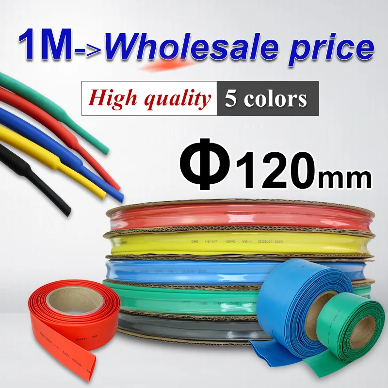 1meter/lot 120mm Heat Shrink Tube 21 ratio Heatshrink Tubing