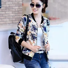 Женское пальто в стиле ретро с цветочным принтом, куртка на молнии, повседневное пальто, осенняя верхняя одежда с длинным рукавом, Женская Базовая куртка-бомбер с принтом, 655