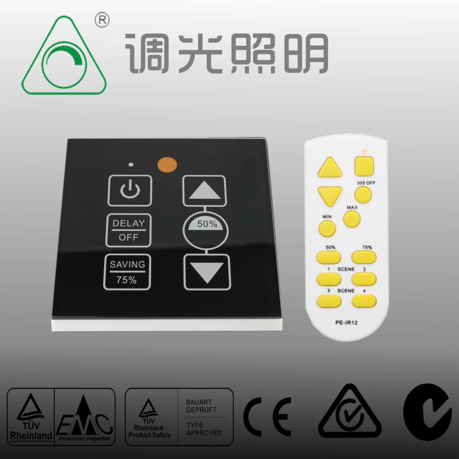 Scr Dimmer Infrared Remote Touch Panel Led Lighting 90 250 Touch Panel Led Lighting Dimmer