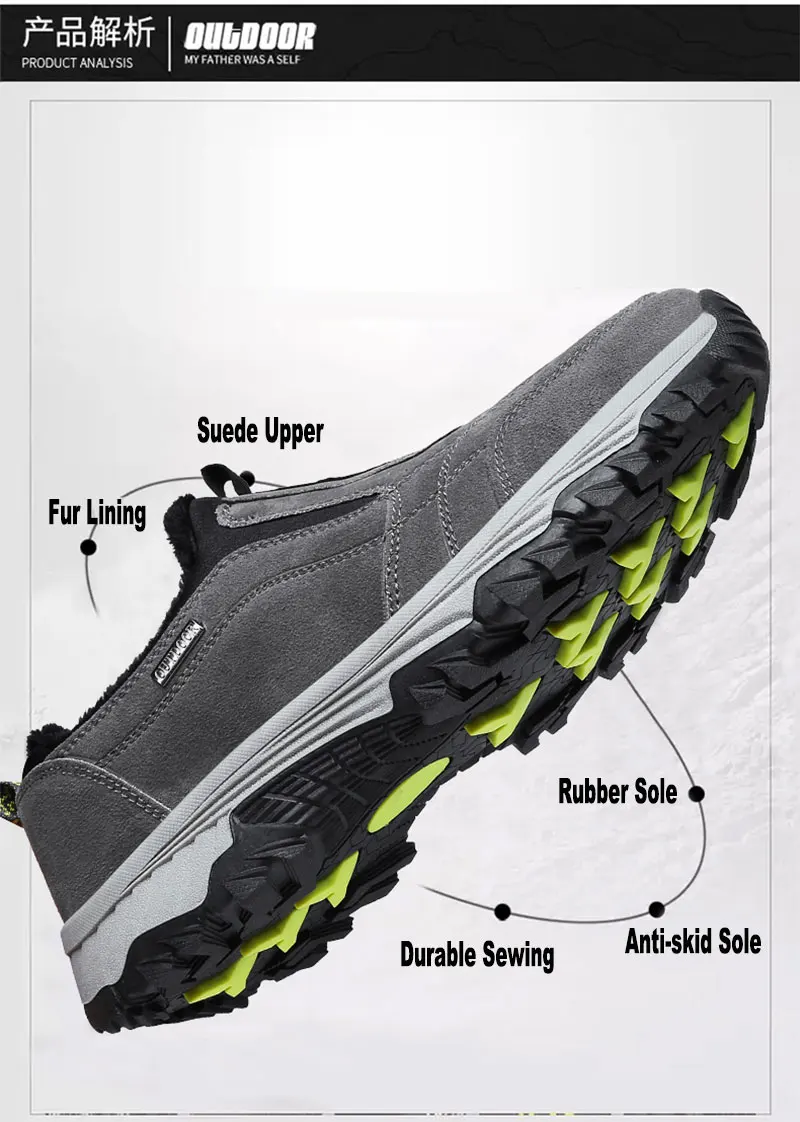 outdoor-mountain-hiking-shoes-for-men (3)