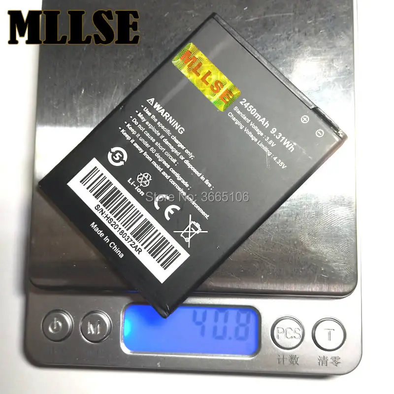 

battery for UHANS A101 A101S UHANS Phone batteries Tracking Code