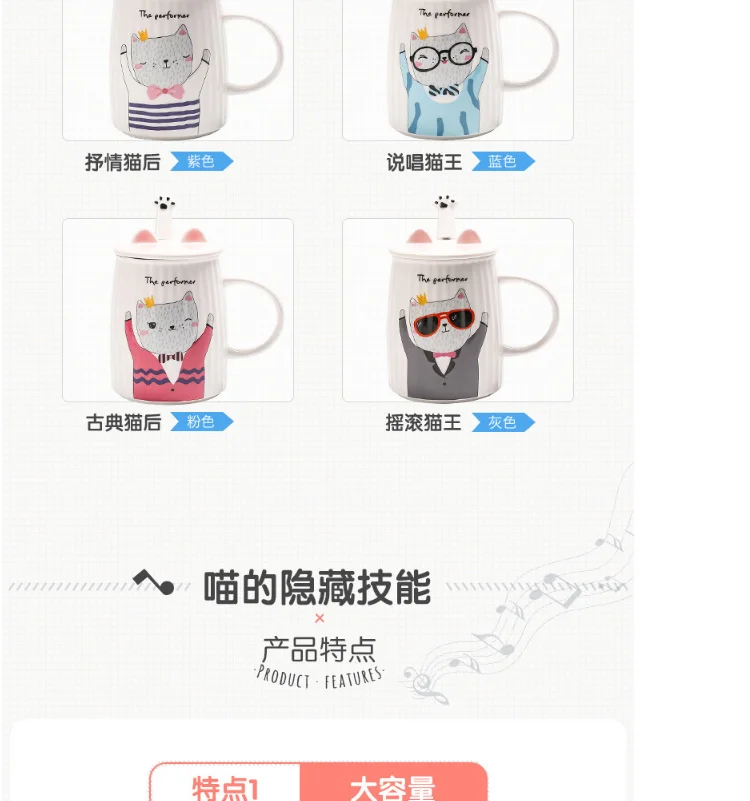INS-tmall_07