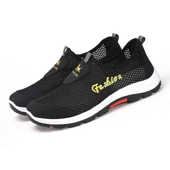 

Autumn New Men's Casual Sports Shoes Trend Wild Outdoor Hiking Shoes