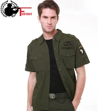 Футболка с короткими рукавами для мужчин, боевой камуфляж, Мужская Летняя Повседневная 101st Airborne Division, армейские фанаты, тактическая рубашка с короткими рукавами