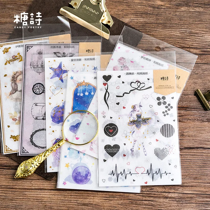 

3 Sheet/Bag Vintage People starry sky paper sticker package DIY diary decoration sticker album scrapbooking