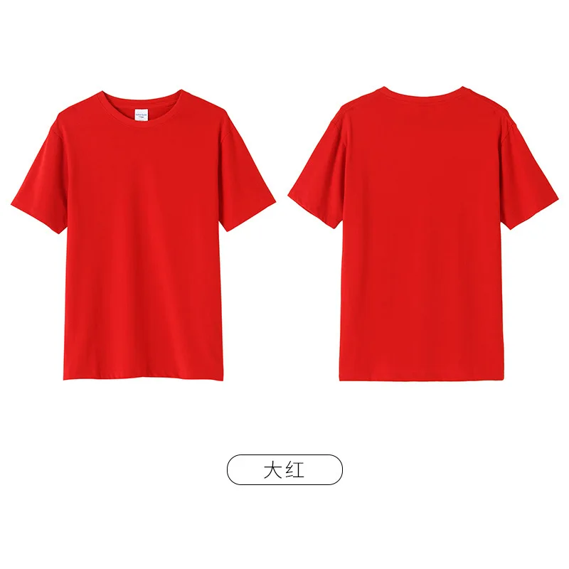 Online 2019 simple color sólido camiseta azul negro blanco para hombre camisa de verano